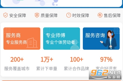 ľ���ƼҰ�׿��