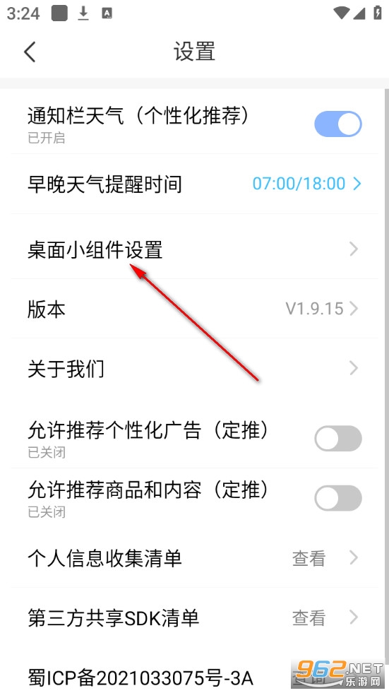 ���������޹���