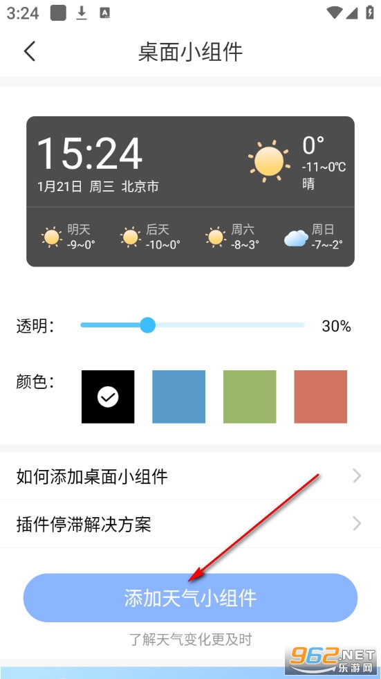 ���������޹���
