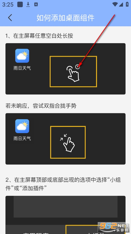 ���������޹���