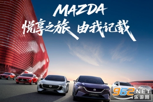 悦马星空官方版 悦马星空官方版