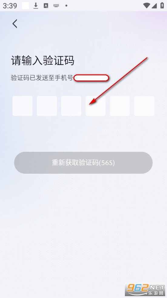 悦马星空官方版 悦马星空官方版