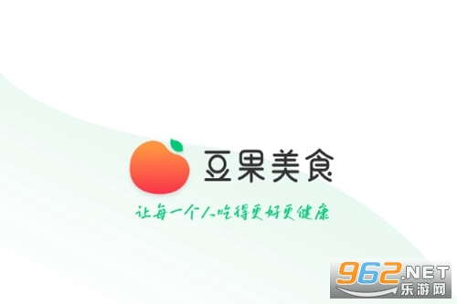 豆果美食官方版 豆果美食官方版