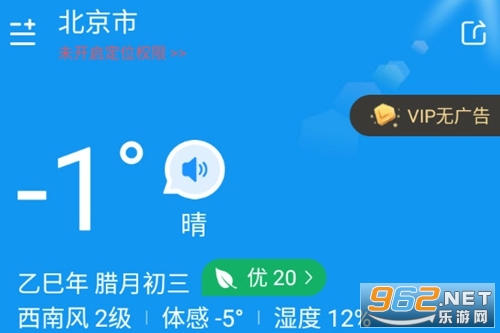 ���������ֻ���