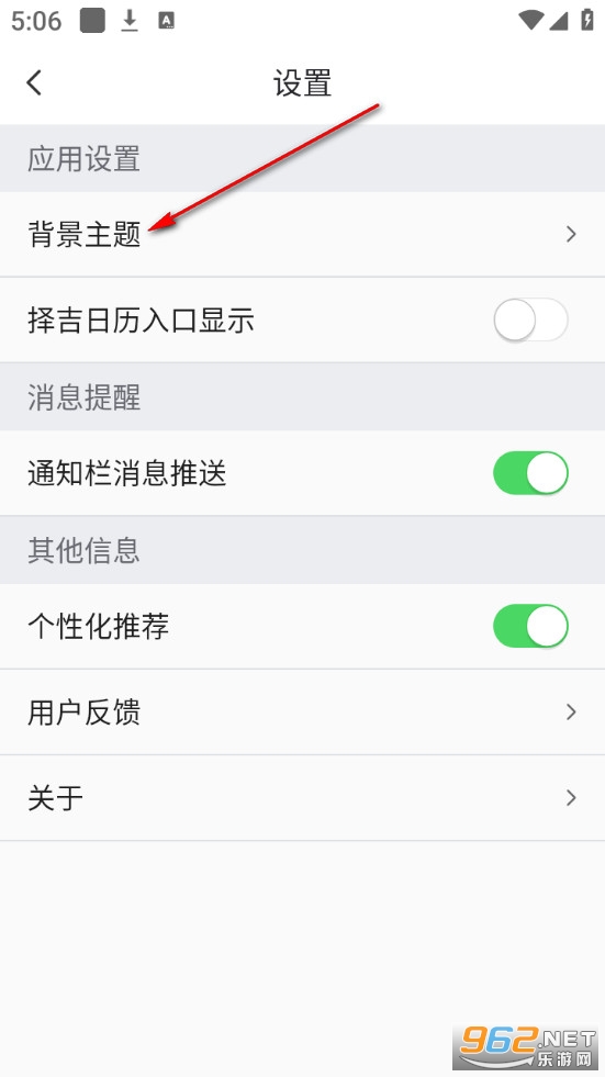 ���������ֻ���