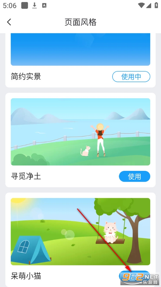 ���������ֻ���