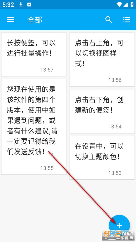 ���±��Ӽ���