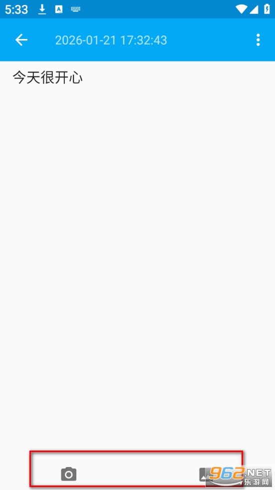 ���±��Ӽ���