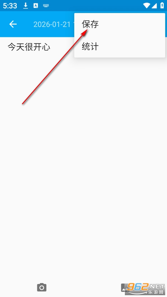 ���±��Ӽ���