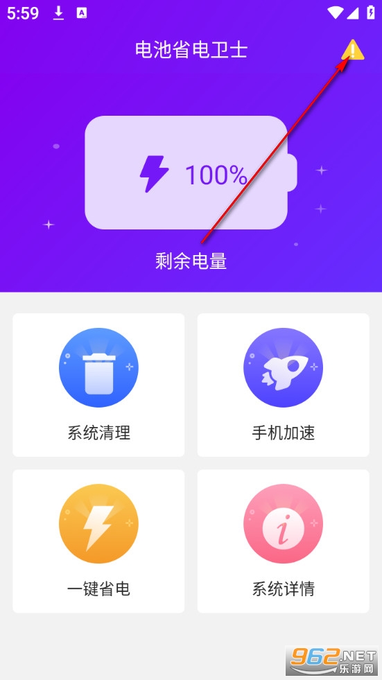 ���ʡ����ʿ�ֻ���