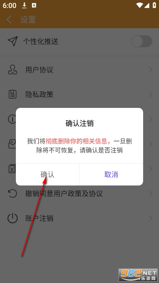 ���ʡ����ʿ�ֻ���