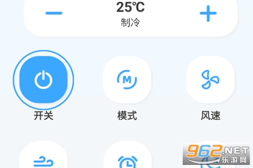 �ֻ���ѿյ�ң����app