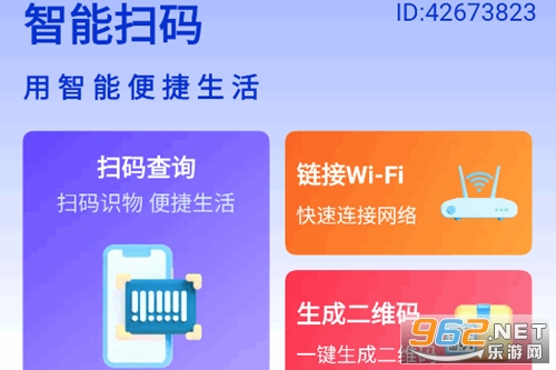 ɨһɨ���ά��app