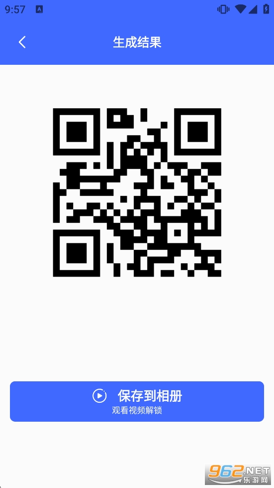 ɨһɨ���ά��app