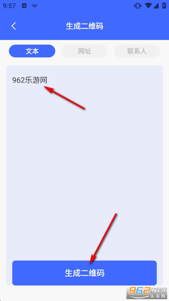 ɨһɨ���ά��app