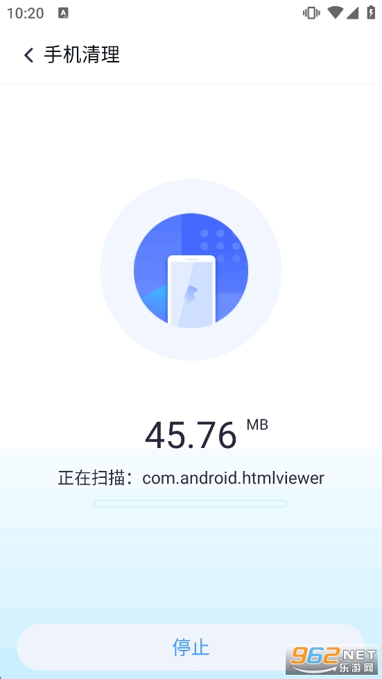 无忧万能清理app 无忧万能清理app