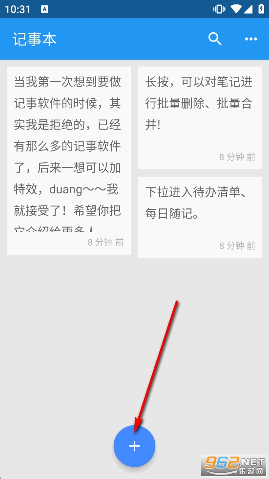 ���ܼ��±�app