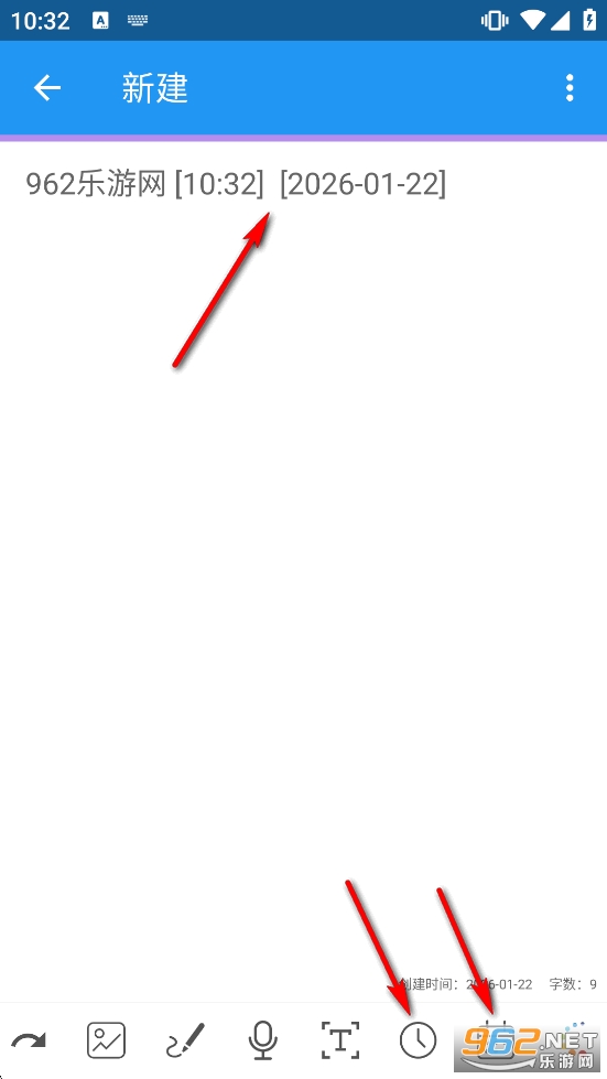 ���ܼ��±�app