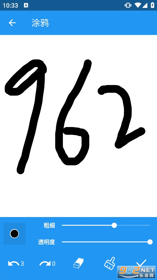 ���ܼ��±�app