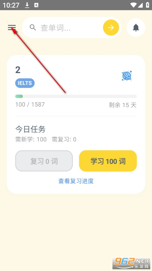 Savana������app