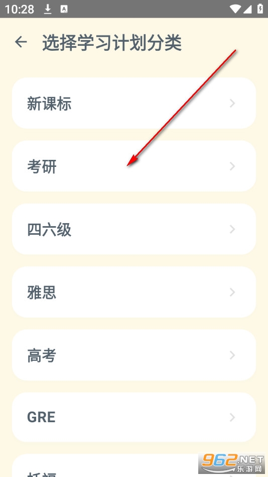 Savana������app