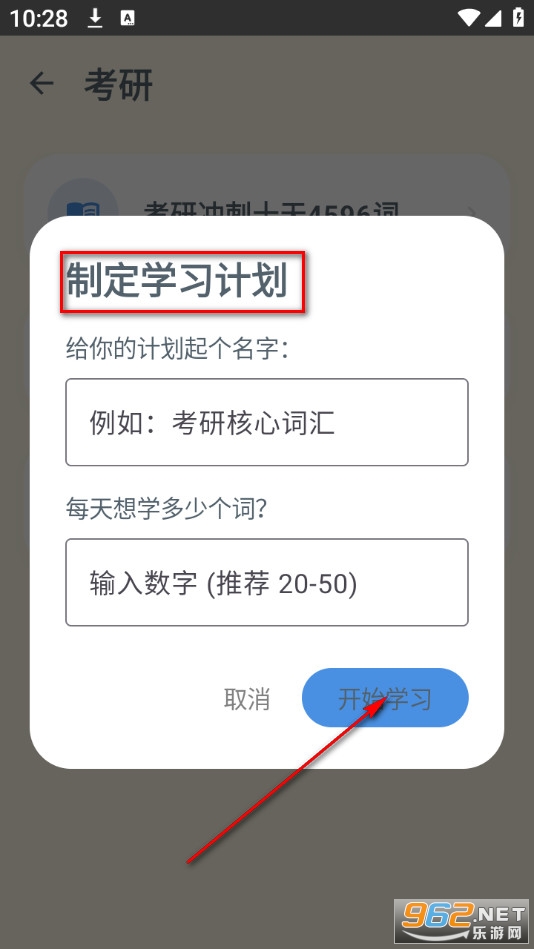 Savana������app