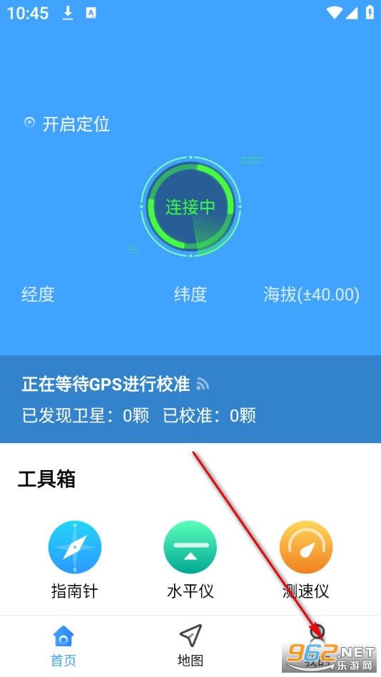 ����ʵʱ������app