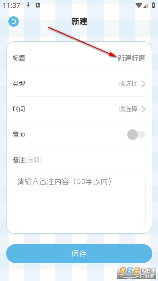 ��ѧ��ʽ��ȫapp