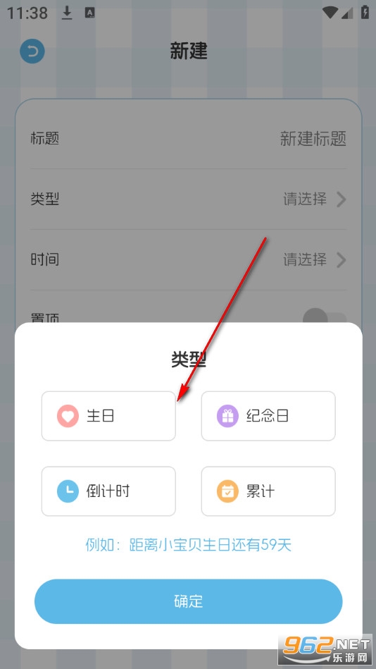 ��ѧ��ʽ��ȫapp