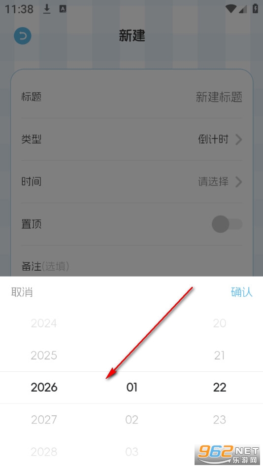 ��ѧ��ʽ��ȫapp