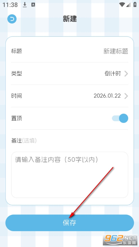 ��ѧ��ʽ��ȫapp