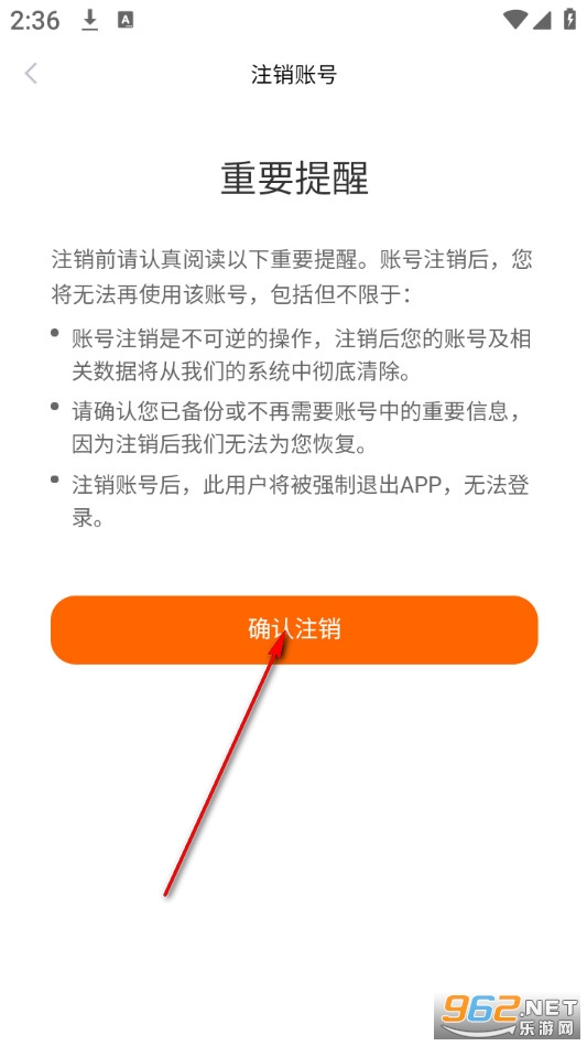 小石匠英语app 小石匠英语app