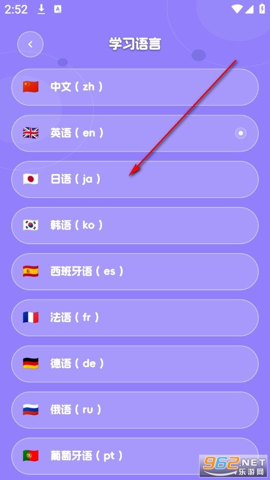 Cap识单词手机版 Cap识单词手机版