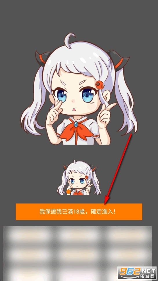 jmcomic2安装包1.8.0版本 jmcomic2安装包1.8.0版本