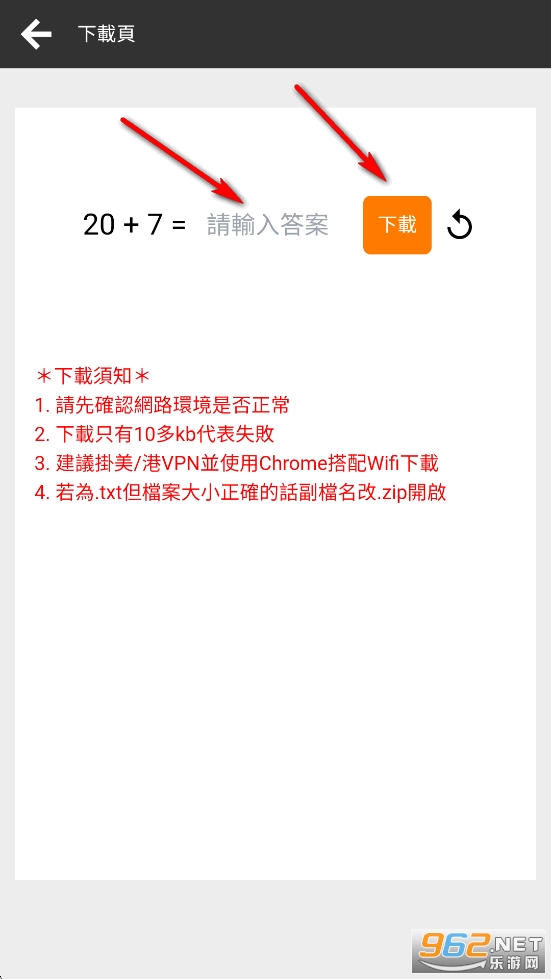 jmcomic2安装包1.8.0版本 jmcomic2安装包1.8.0版本