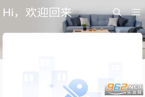 自家官方版 自家官方版