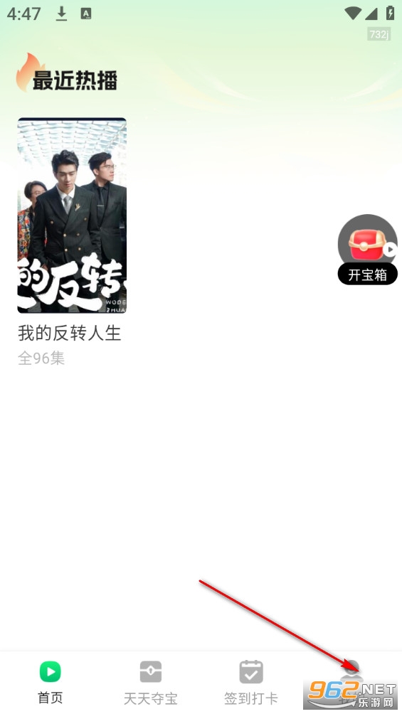 ���϶̾���ѿ�app