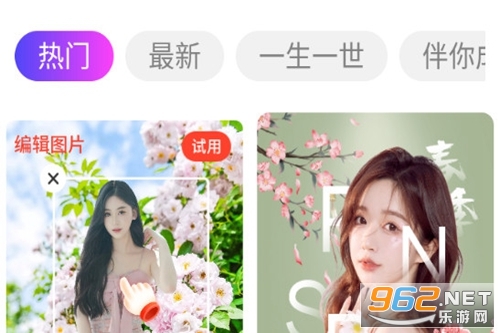 旧颜秀官方版 旧颜秀官方版