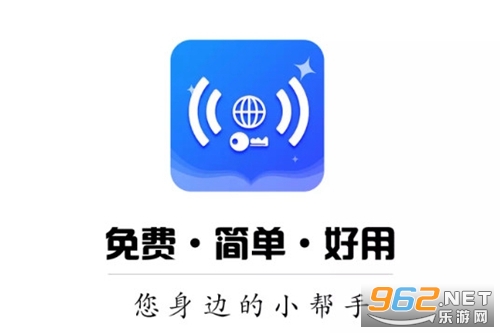 ����WiFiԿ��app