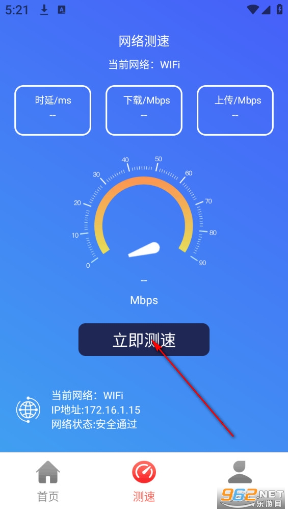 ����WiFiԿ��app