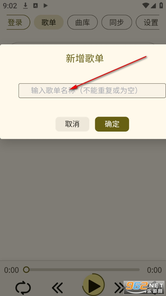 YunYin���°�