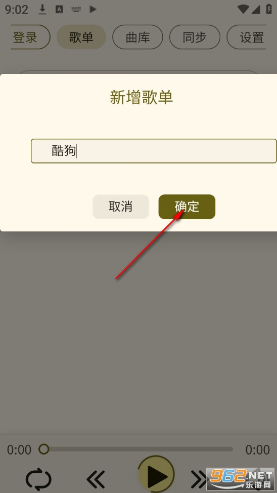 YunYin���°�