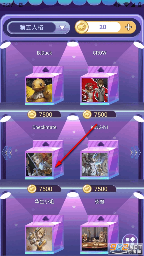 ����Ƥ������app