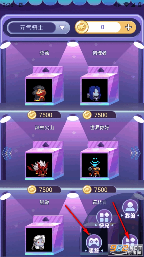 ����Ƥ������app