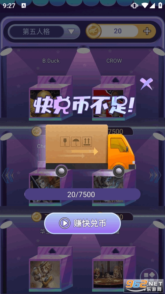 ����Ƥ������app