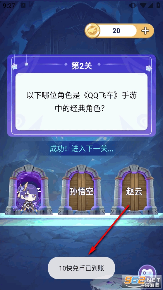 ����Ƥ������app