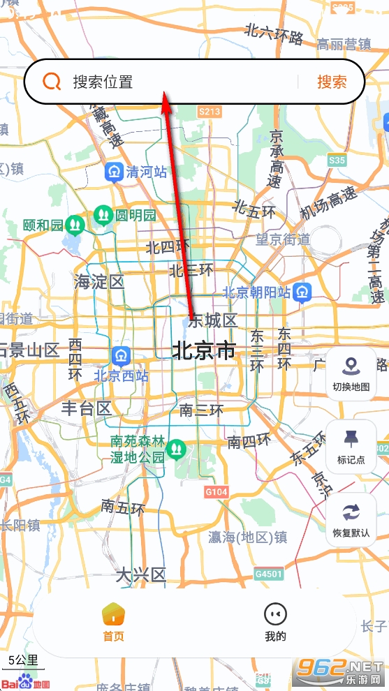 实时卫星地图app 实时卫星地图app