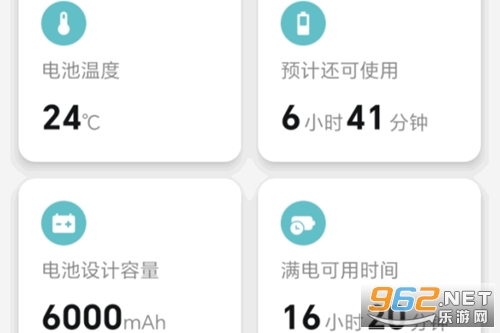WiFi每日免费连app WiFi每日免费连app