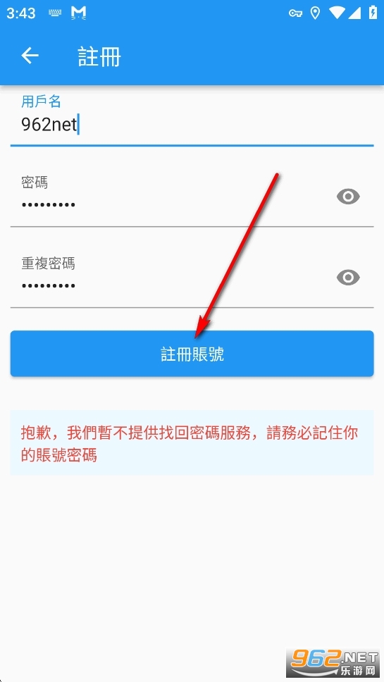 拷贝漫画3.0版本 拷贝漫画3.0版本