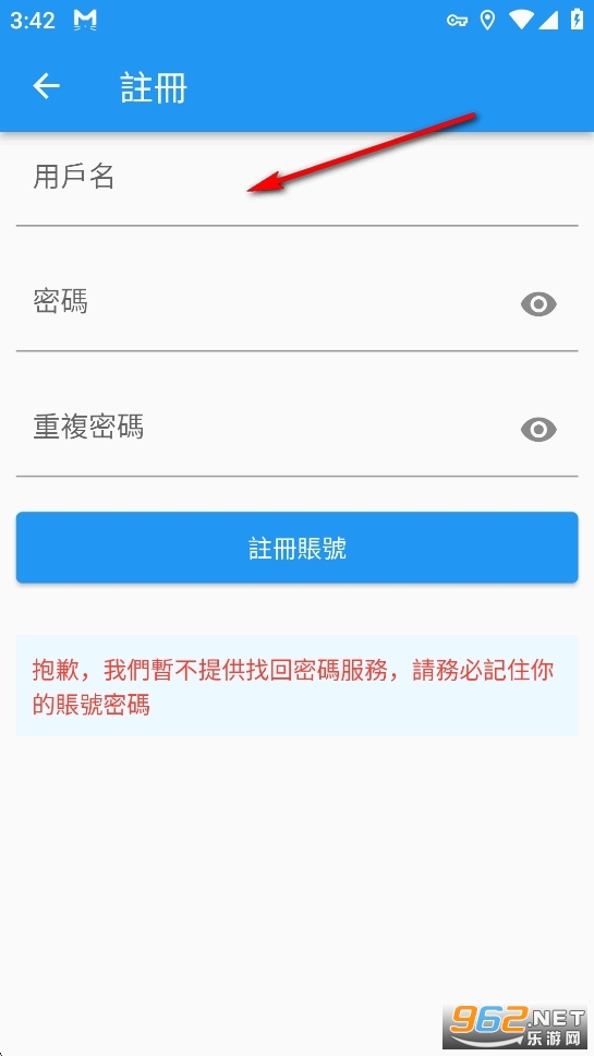 拷贝漫画mangacopy官方正版 拷贝漫画mangacopy官方正版